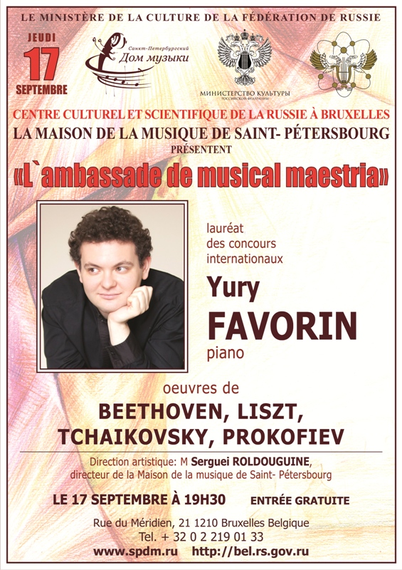 Affiche CCSR FR. Récital piano. Ambassade de l|art. Yury Favorin. FR 2015-06-10